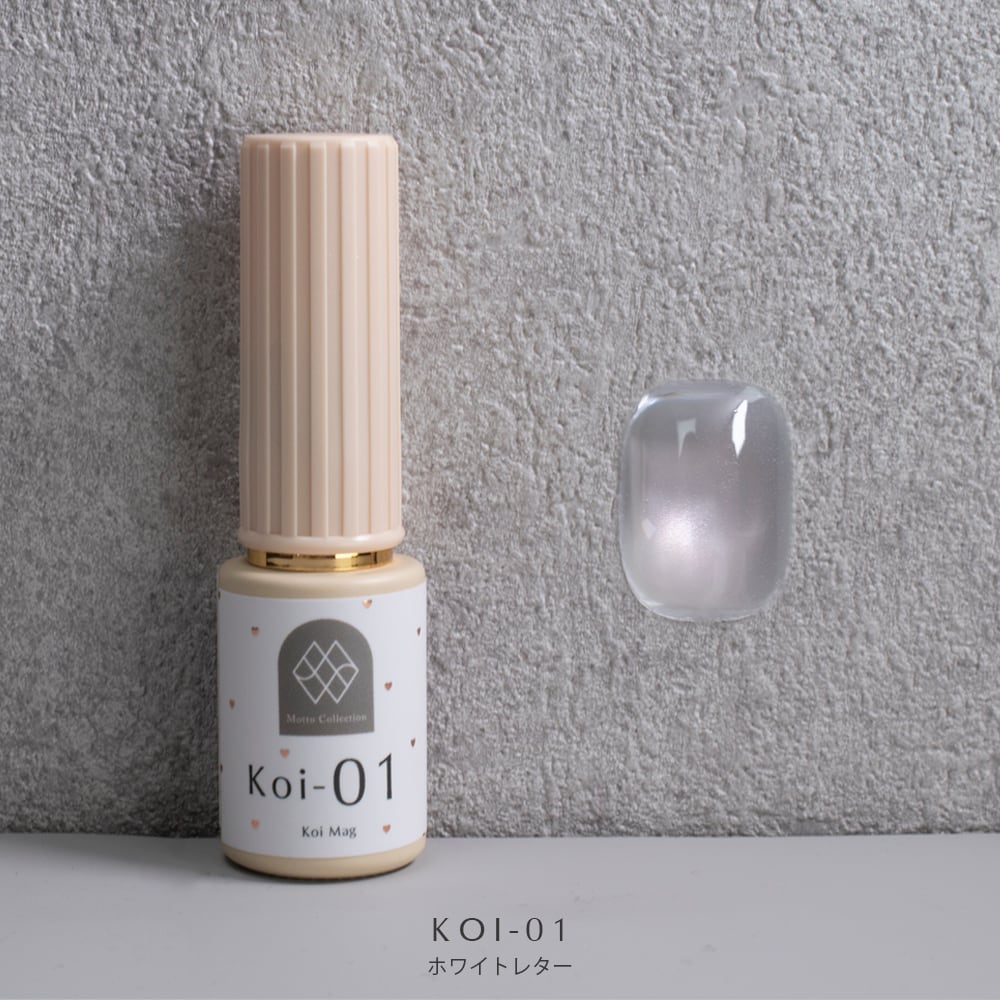 単品】KOI MAG 6色マグネットセット｜Motto Collection マグネット