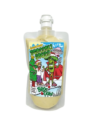 MAKE 88＜12月1日(月)製造予定＞BROCCOLISOUCE 300g X'masバージョン
