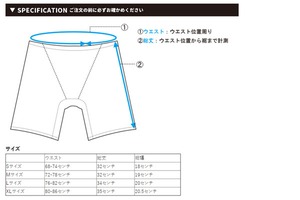 GUARD ガードGUARD×TYR水着 18ジャマー 2トーンデザイン メンズ