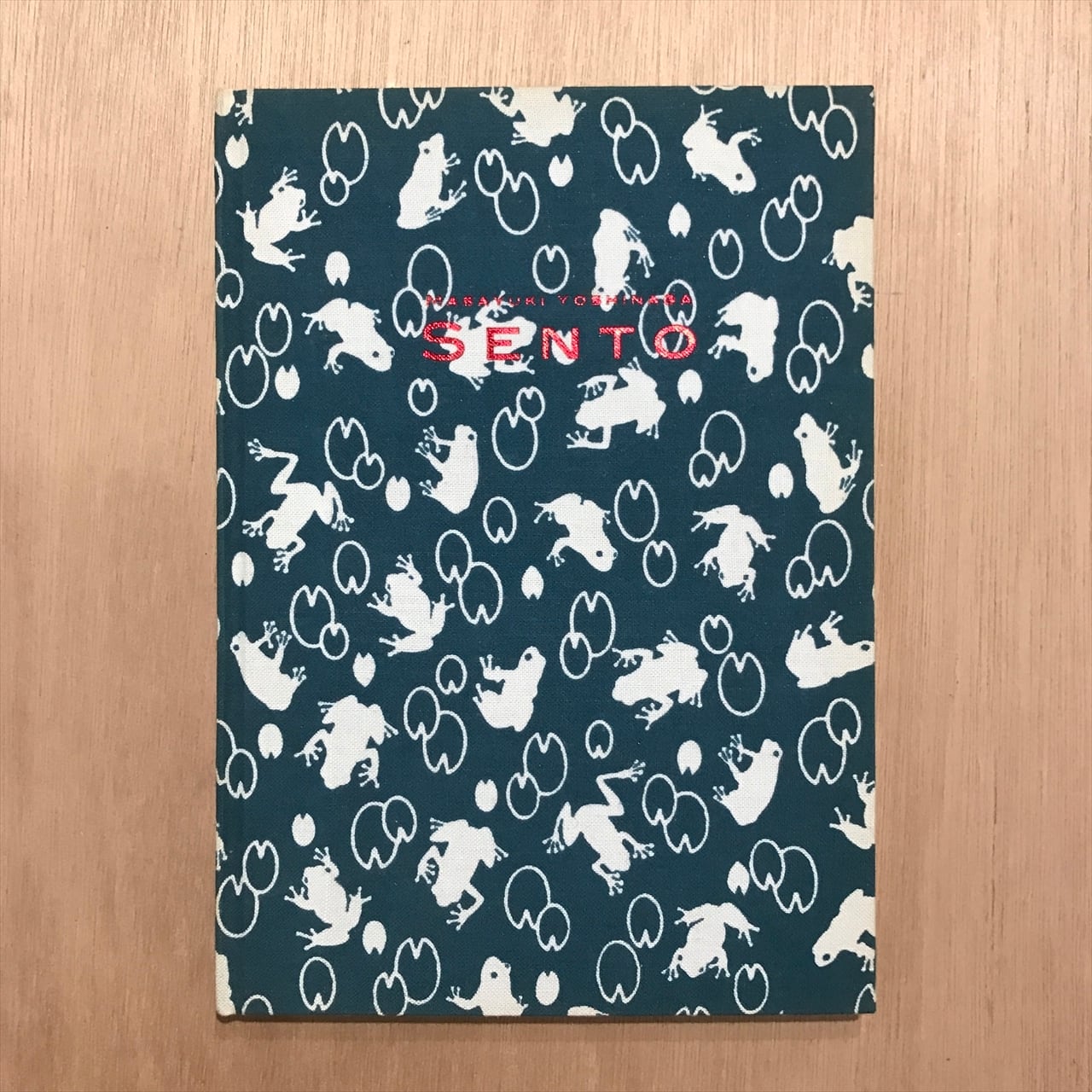 Sento Masayuki Yoshinaga / 吉永マサユキ | Pay ID