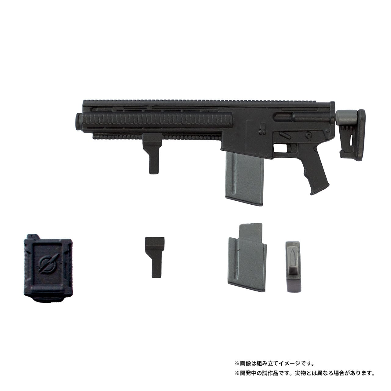 NIKKE GUNGIRL WEAPONS セブンスドワーフ（スノーホワイト