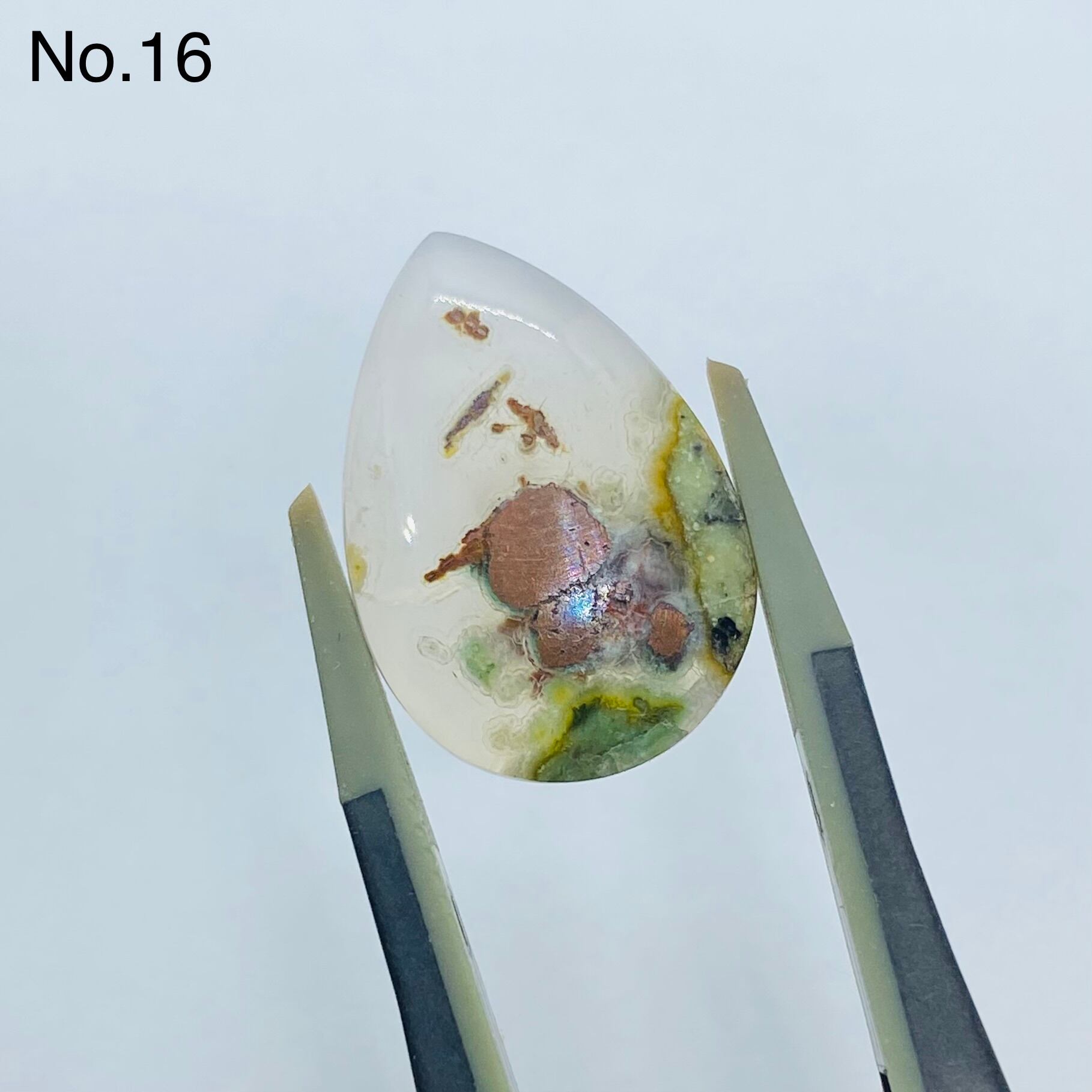 インスタライブご紹介 Obi Island Copper Agate