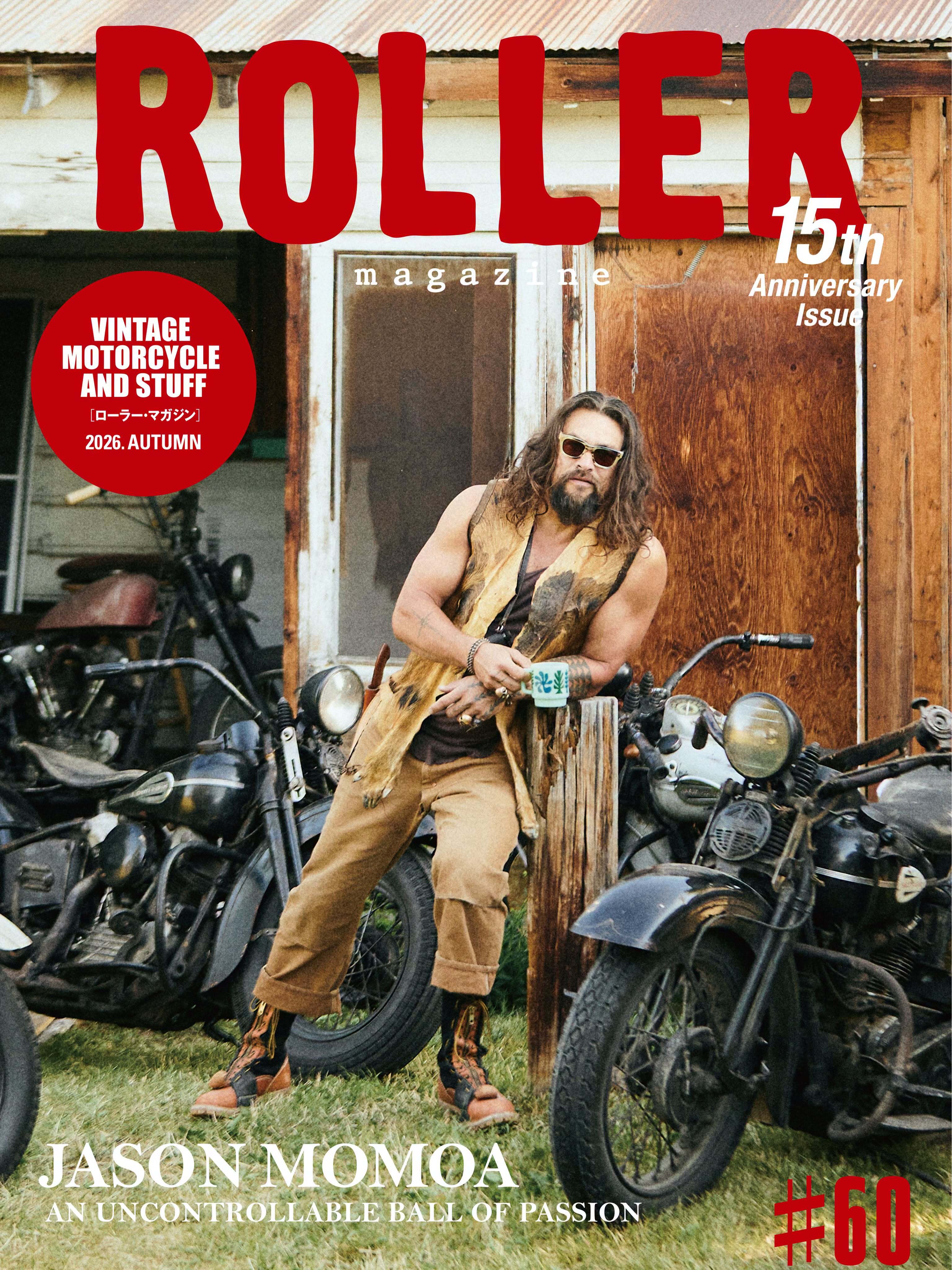 ROLLER magazine #60 | CYCLE TRASH