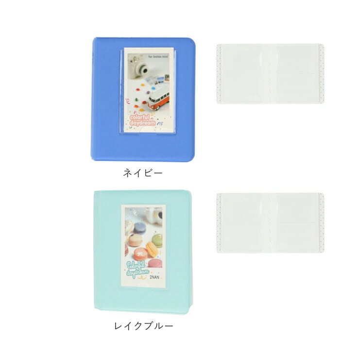 チェキアルバム 通販 65枚収納 チェキ アルバム チェキフィルム フォト