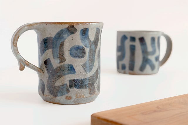 民族模様のマグカップ 幾何学 縦（クバ族 クバクロス）陶器 OKAMA