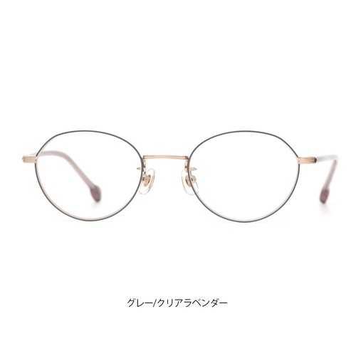 S-050  Emily　Col.7  グレー/クリアラベンダー