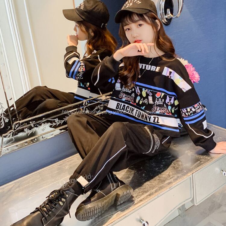 100㎝-160㎝】上下セット トップス+パンツ セットアップ 2点セット  