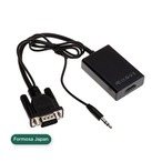 Formosa Japan VGA to HDMI 音声出力付き 1080P 変換コンバーター オーディオ USBケーブル付き IF-V2H-BK