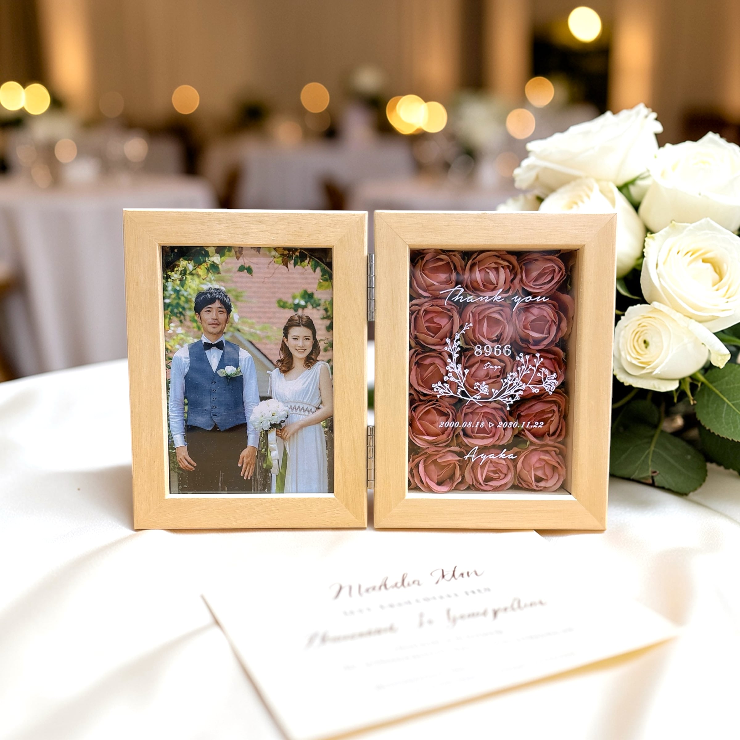子育て感謝状 ローズボックス フォトフレーム 両親贈呈品 結婚式 プレゼント 写真入り 名入れ 花 感謝状 ギフト
