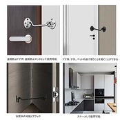 YFFSFDC ステンレス製引き戸用ゲートラッチ ブラック フック ゲートラッチ 錠前 アオリ止 スライド式 簡単取り付け 引き戸 玄関 家具 窓 寝室などに最適です 100mm 2個セット