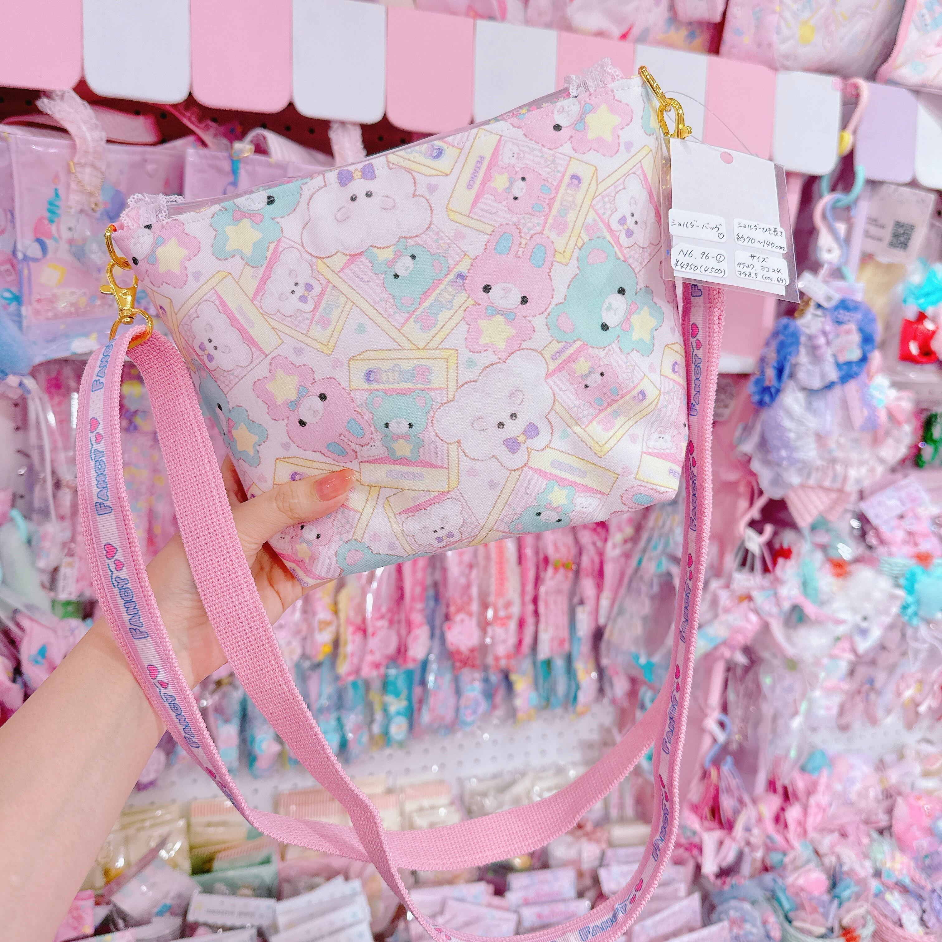 【N6】96-1ショルダーバッグ