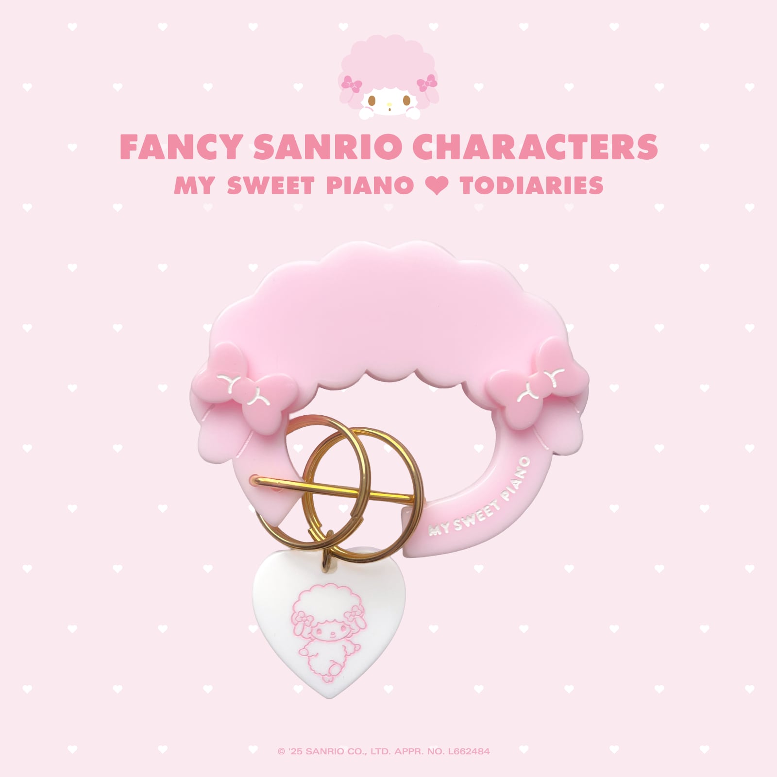 新品 未使用 未開封TODIARIES クロミ カラビナ グレー 伊勢丹サンリオ