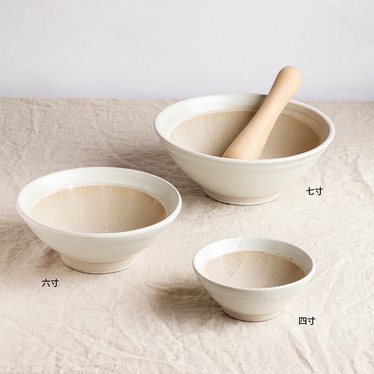 11371【擂り鉢】六寸:乳白