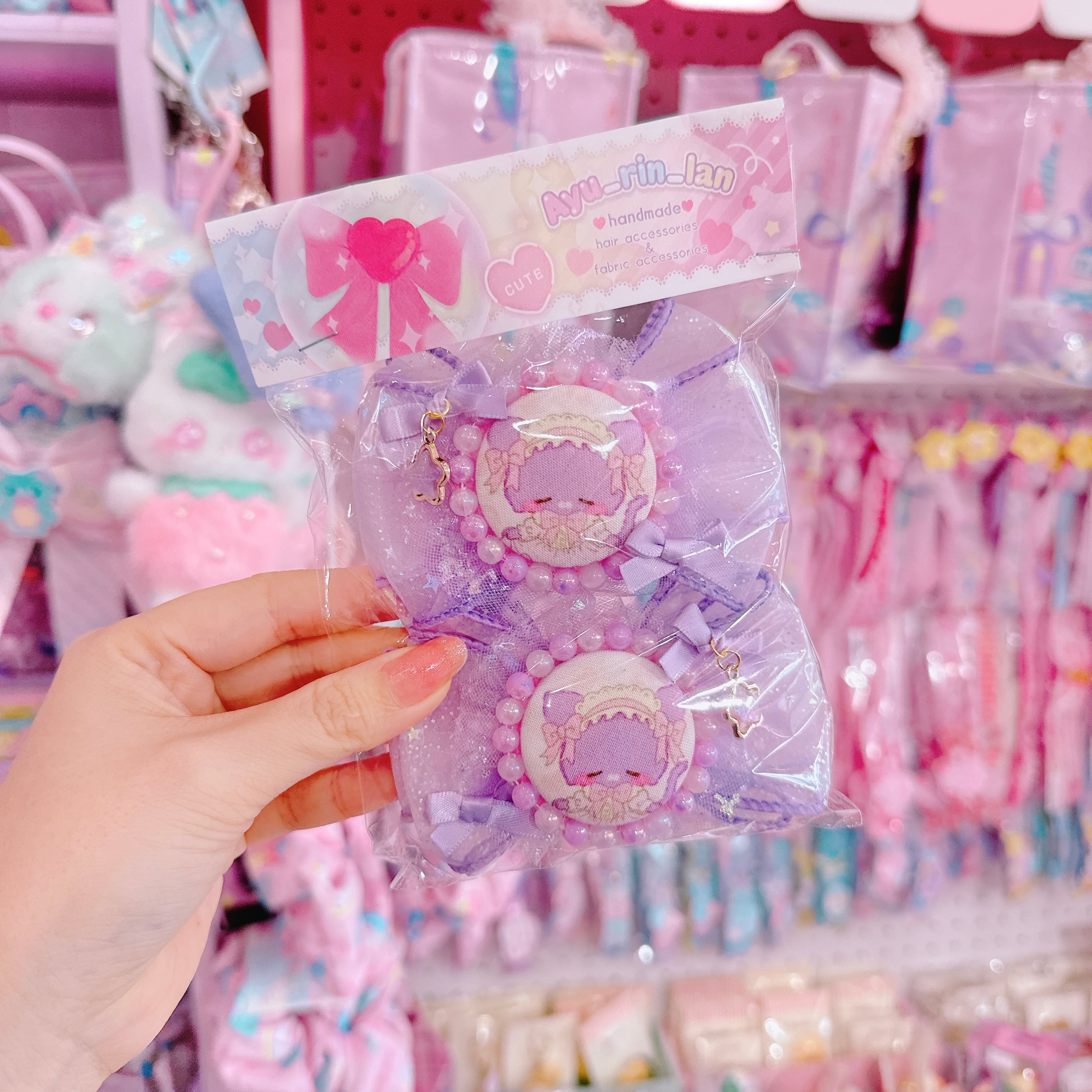 【D8】81-18ふわキラツインヘアゴム