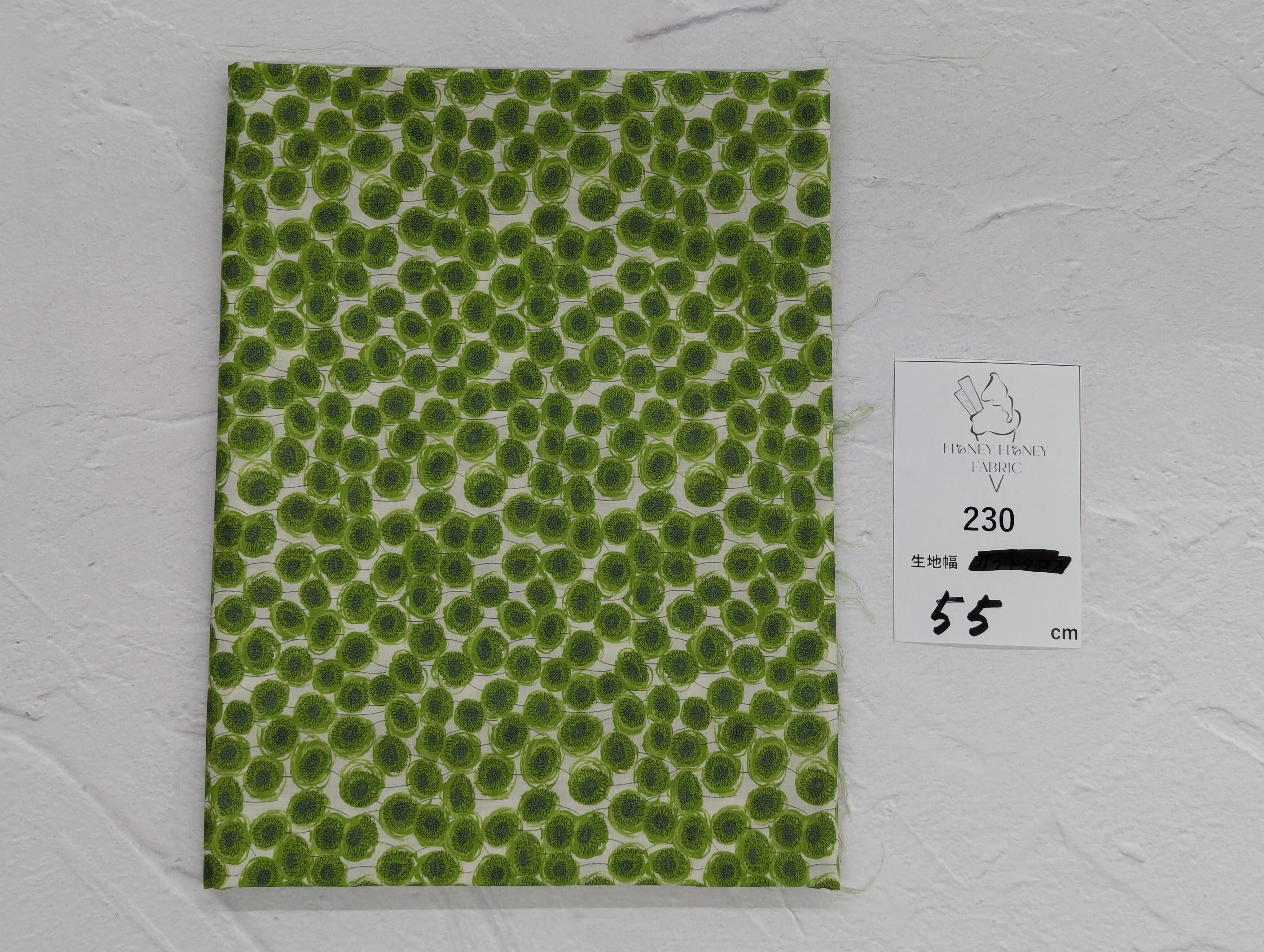 《230》◆輸入 リバティ LIBERTY タナローン カットクロス ハギレ