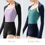 ロングスリーブボレロ パンツセット 5色展開 L1388