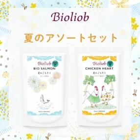 冷凍ヤワゲネズミS【50g〜59g】 | PAY ID
