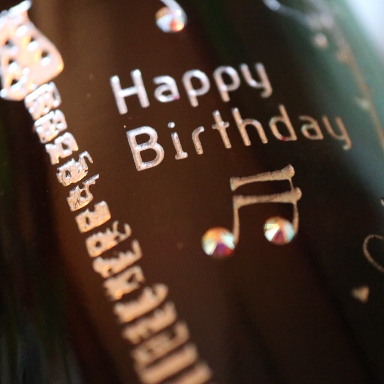 名入れ ボトル 彫刻 【 ギター 感謝 赤ワイン 750ml 】 誕生日 プレゼント 音楽 ミュージシャン ギタリスト 還暦 誕生日 プレゼント 退職祝い 父の日 母の日 敬老の日 結婚祝い 喜寿 古希 傘寿 白寿 米寿 記念日 お中元 お歳暮 結婚 結婚祝い 結婚記念日 金婚式 銀婚式 感謝 男性 女性 クリスマス ありがとう おめでとう 感謝の気持ち ワイン 送料無料