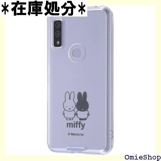 ミッフィー アローズwe ケース arrowsWe ハイブリッドケース アローズウィー キャラクター グッズ カバー ソフト ソフトケース ハード ハードケース かわいい Charaful arrows We アローズ ウィー F-51B スマホケース スマホカバー 273