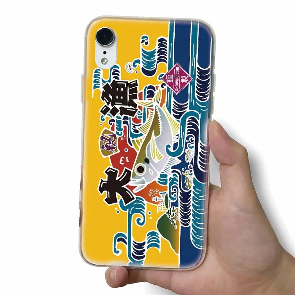 ソフトケース】大漁旗スマホケース（マアジ） | 赤ワインの大漁ショップ