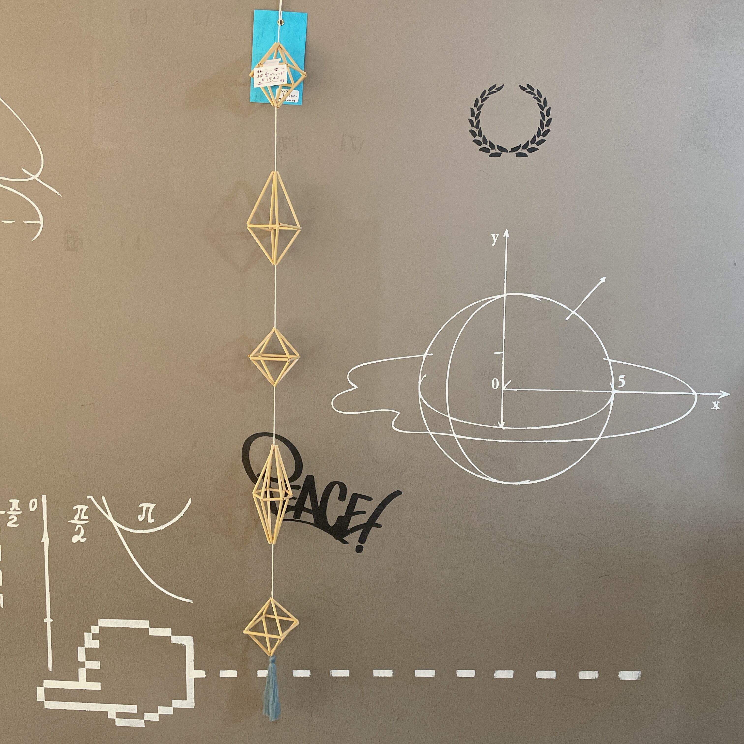 ○ かたまり様専用ご購入ページ○