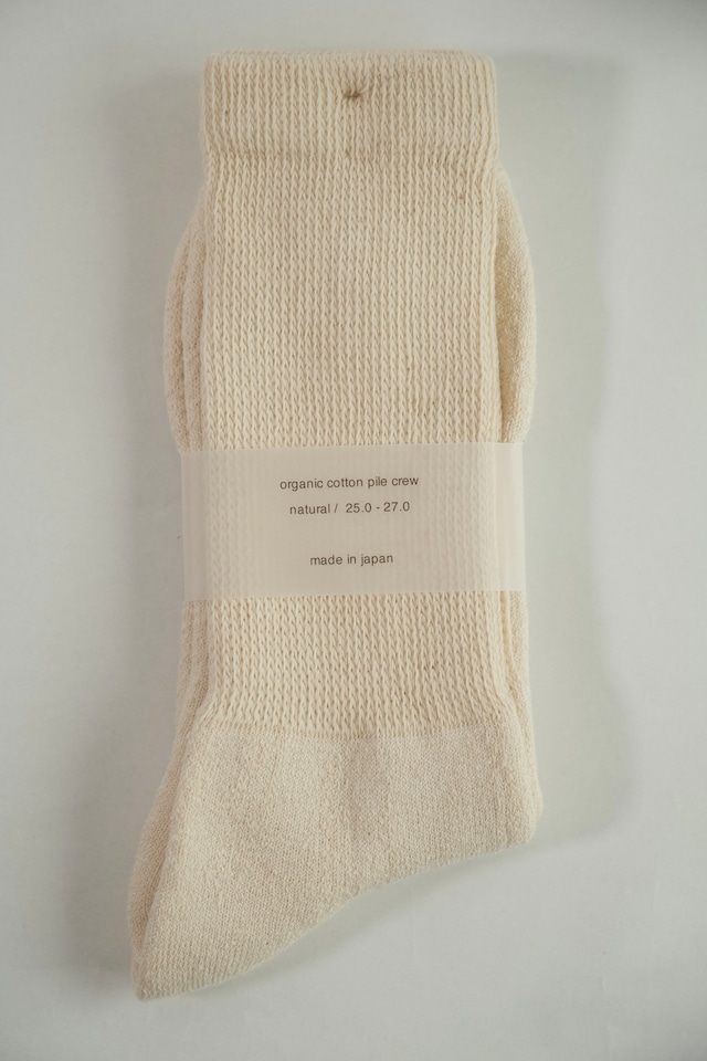 - organic cotton pile crew socks - natural / 25.0 - 27.0