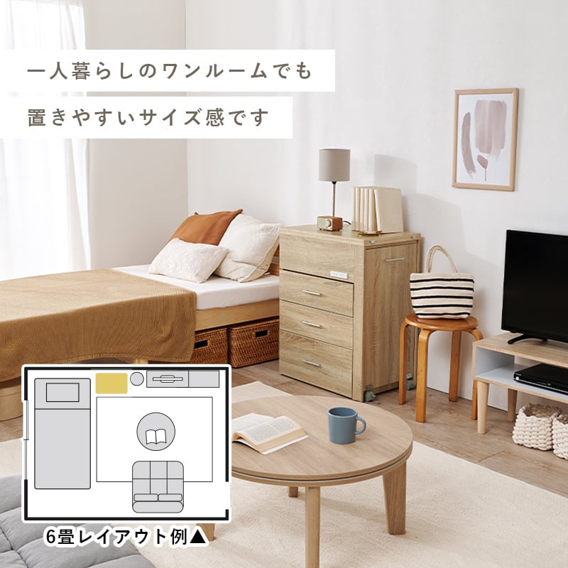3WAY収納できるドレッサーデスク RD-1414 チェスト デスク ドレッサー