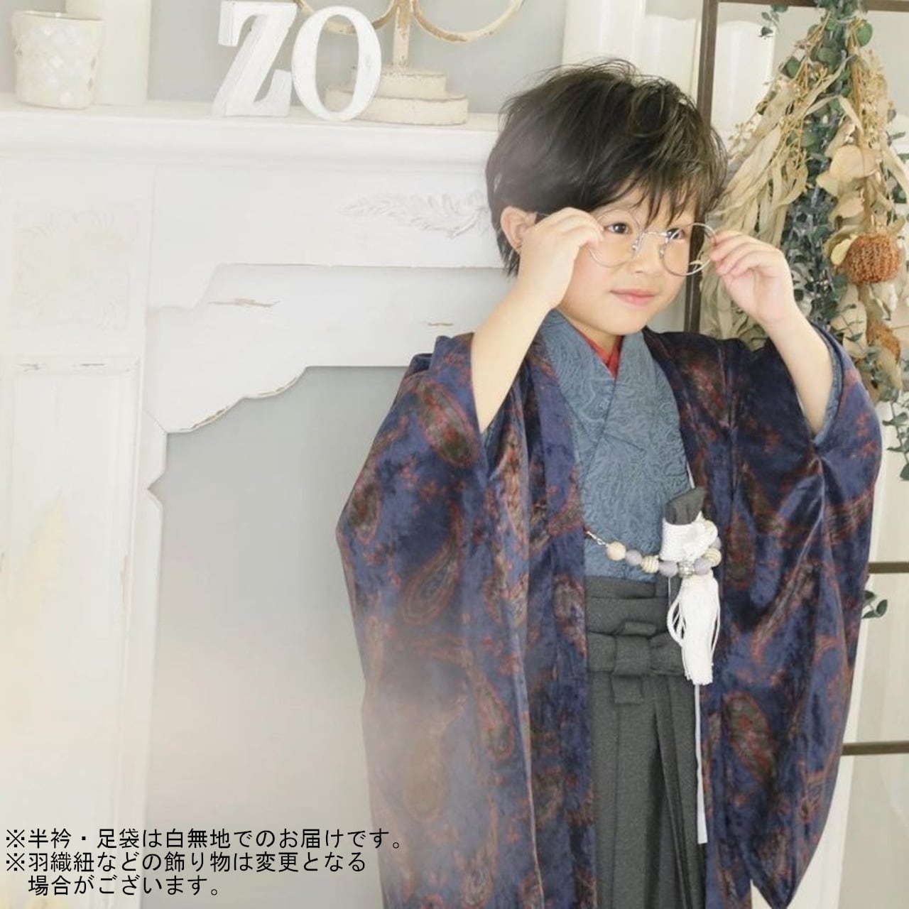 七五三 5歳男の子着物 レンタル】七五三着物 5歳 男の子 オリジナル 紺 【G172-E168(17589