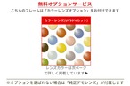 サムネイル6枚目