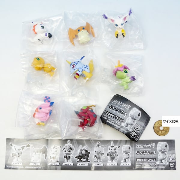デジモンアドベンチャー: ならぶんです。 デジモン narabundesu