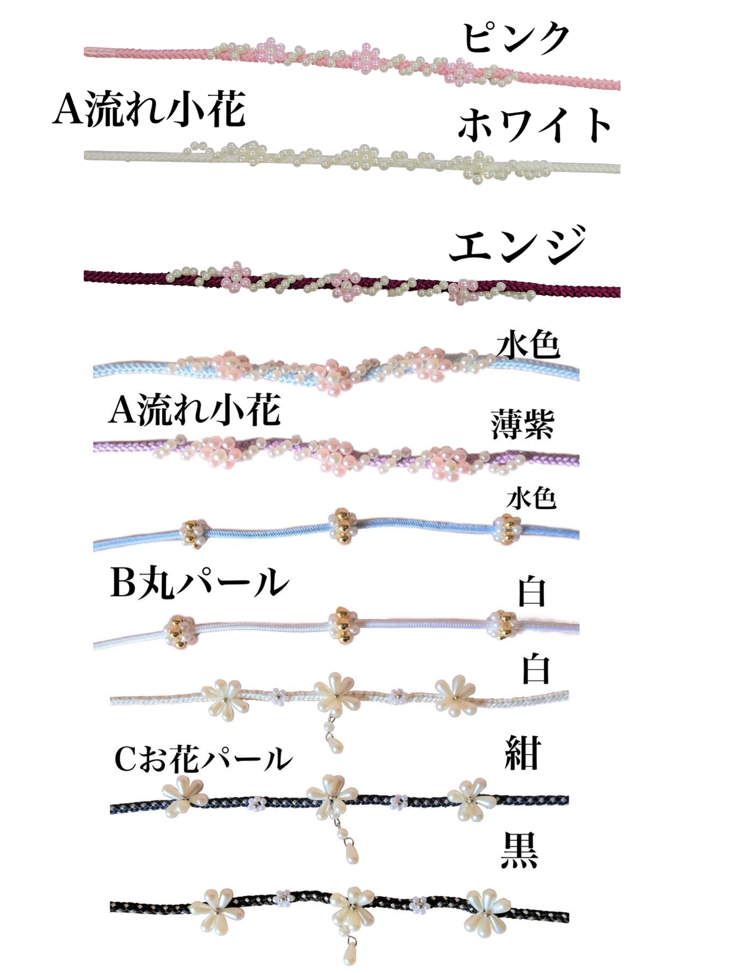 浴衣4点セットはんなり花乙女（薄ベージュ）Y4-49 | ANDESIR