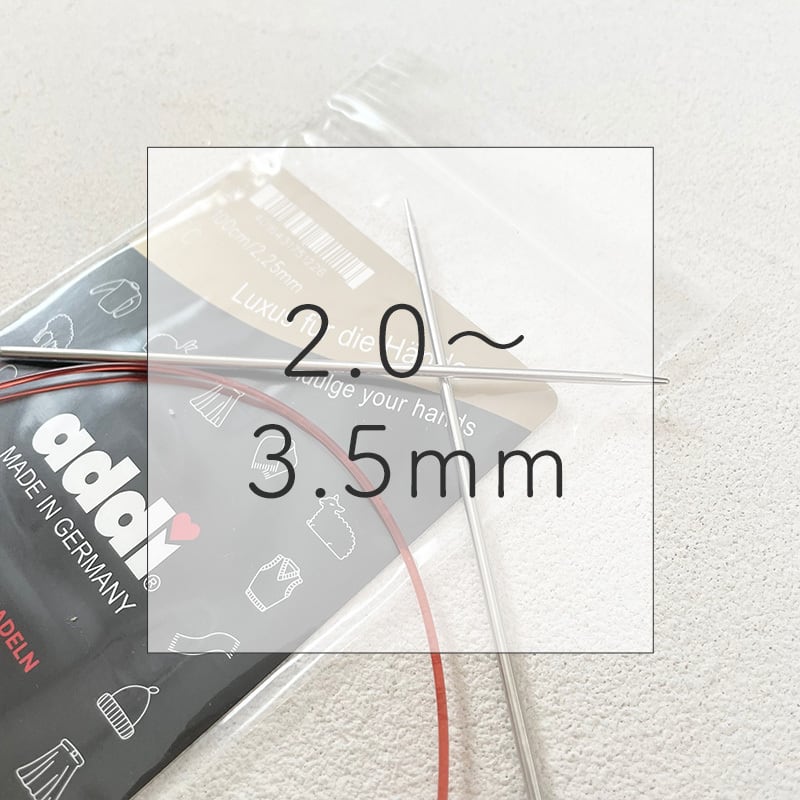 addi 輪針 Sock Rockets【100cm】(2.0〜3.5mm)