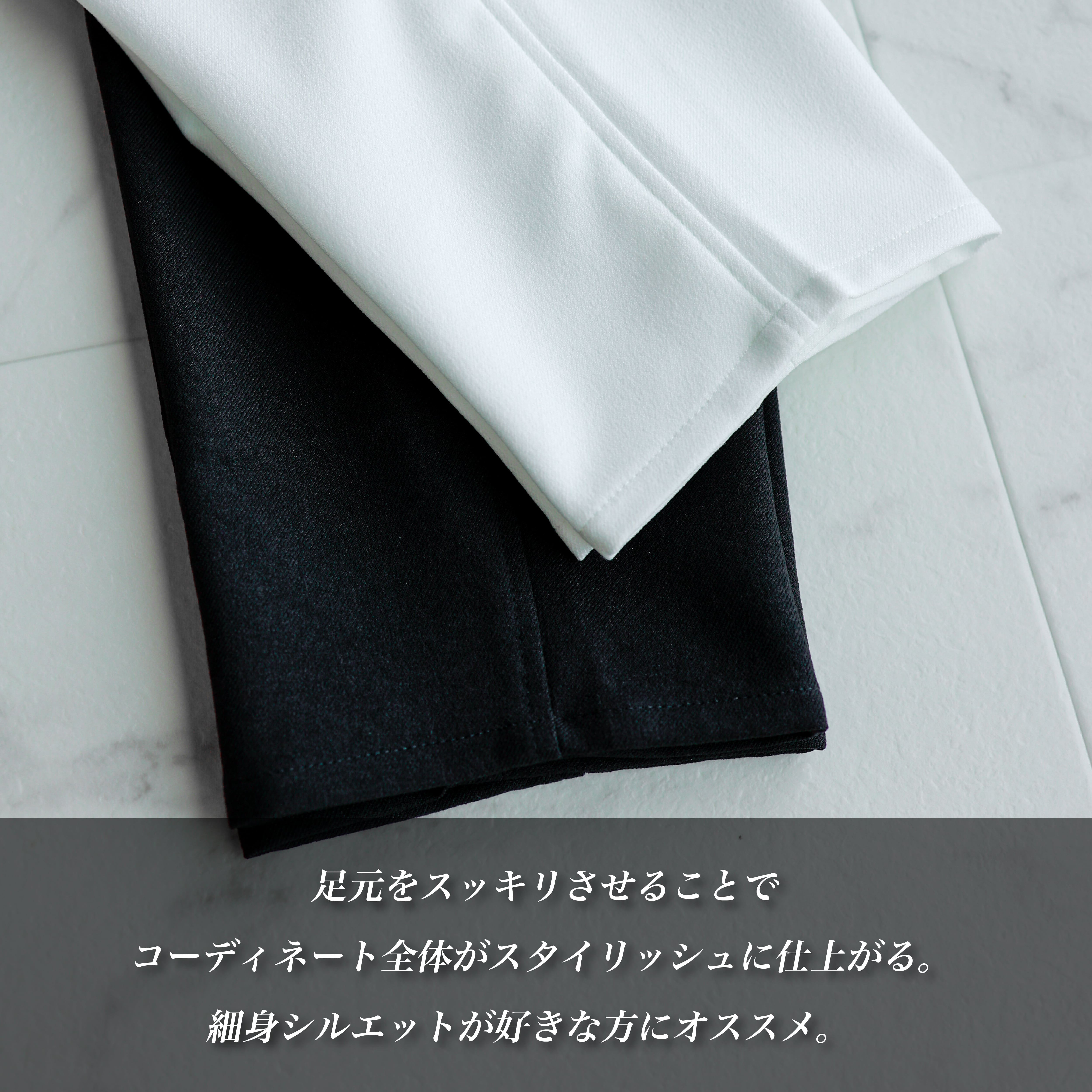 KV-566】【LANATEC®︎】Premium Super Tapered Slacks 【即日発送