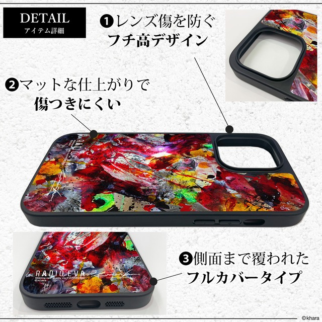 EVANGELION Painting MOBILE CASE by Cigarette-burns ＜RED(EVA-02)＞