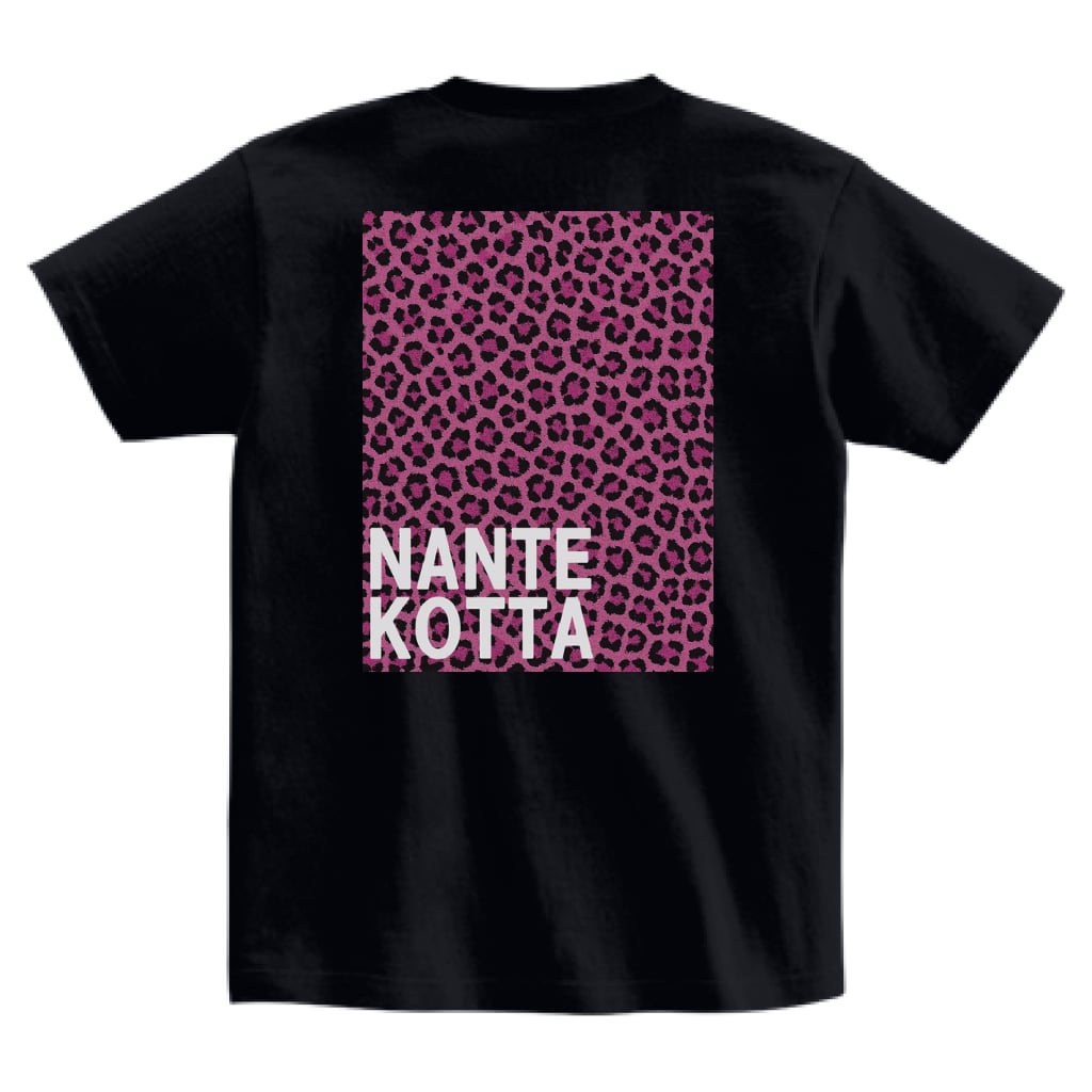 "なんてこった"レオパード・ボックスロゴTシャツ