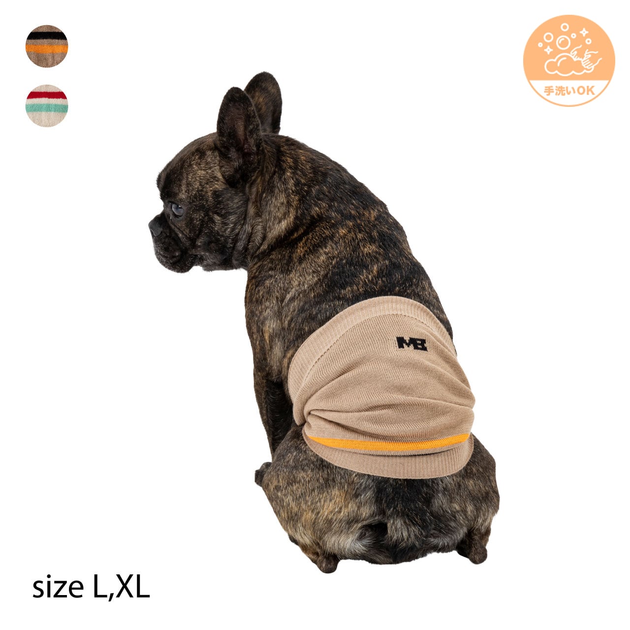 BELLY WARMER（L.XL） ベリーウォーマー（L.XL） | MANDARINE BROTHERS