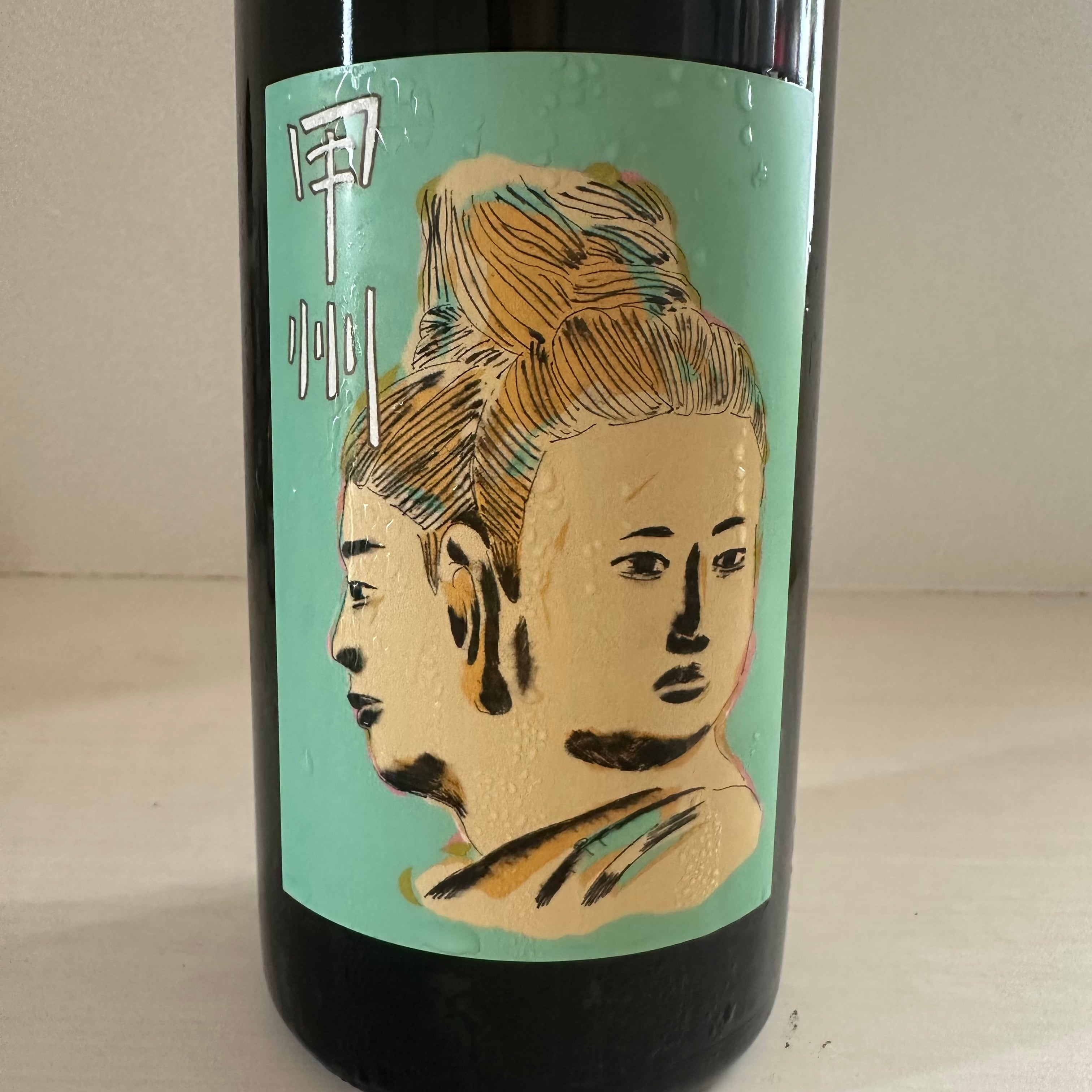 甲州 2024 LES VINS VIVANTS/ レヴァンヴィヴァン | ナチュラルワイン