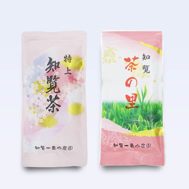 上級茶セット(特上知覧茶・知覧茶の里)【100g×2本】