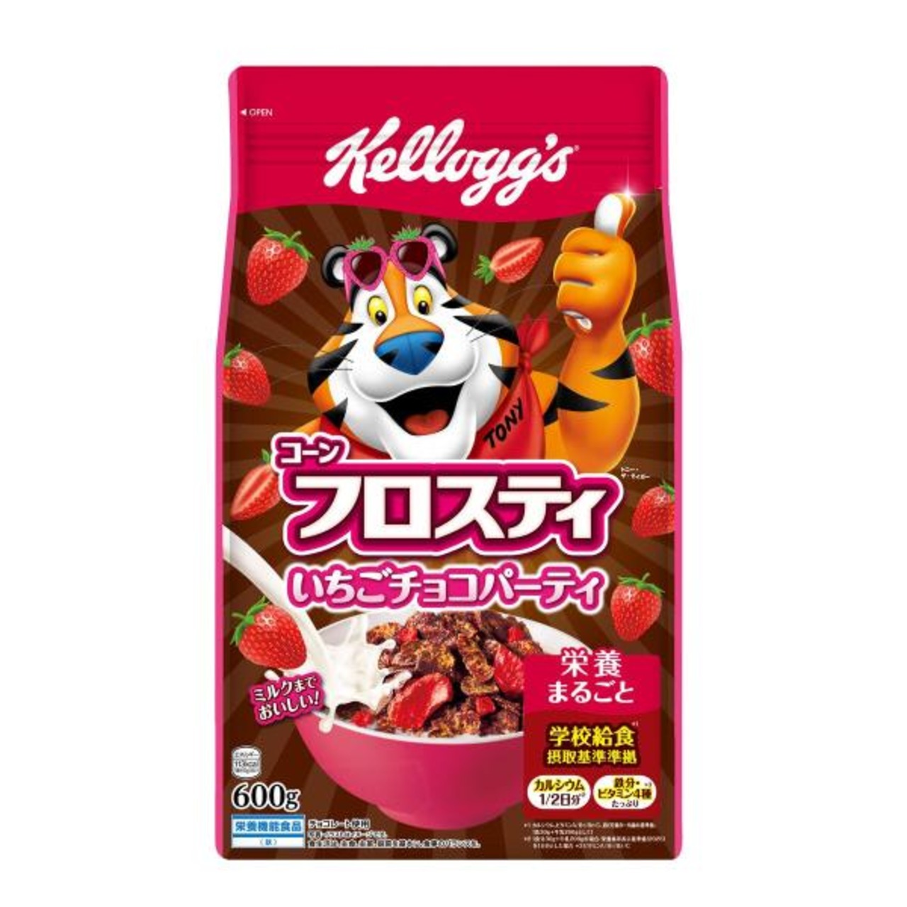 【3セット】ケロッグ コーンフロスティー イチゴチョコ 600g