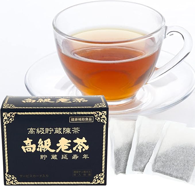 七葉純茶 【公式通販】