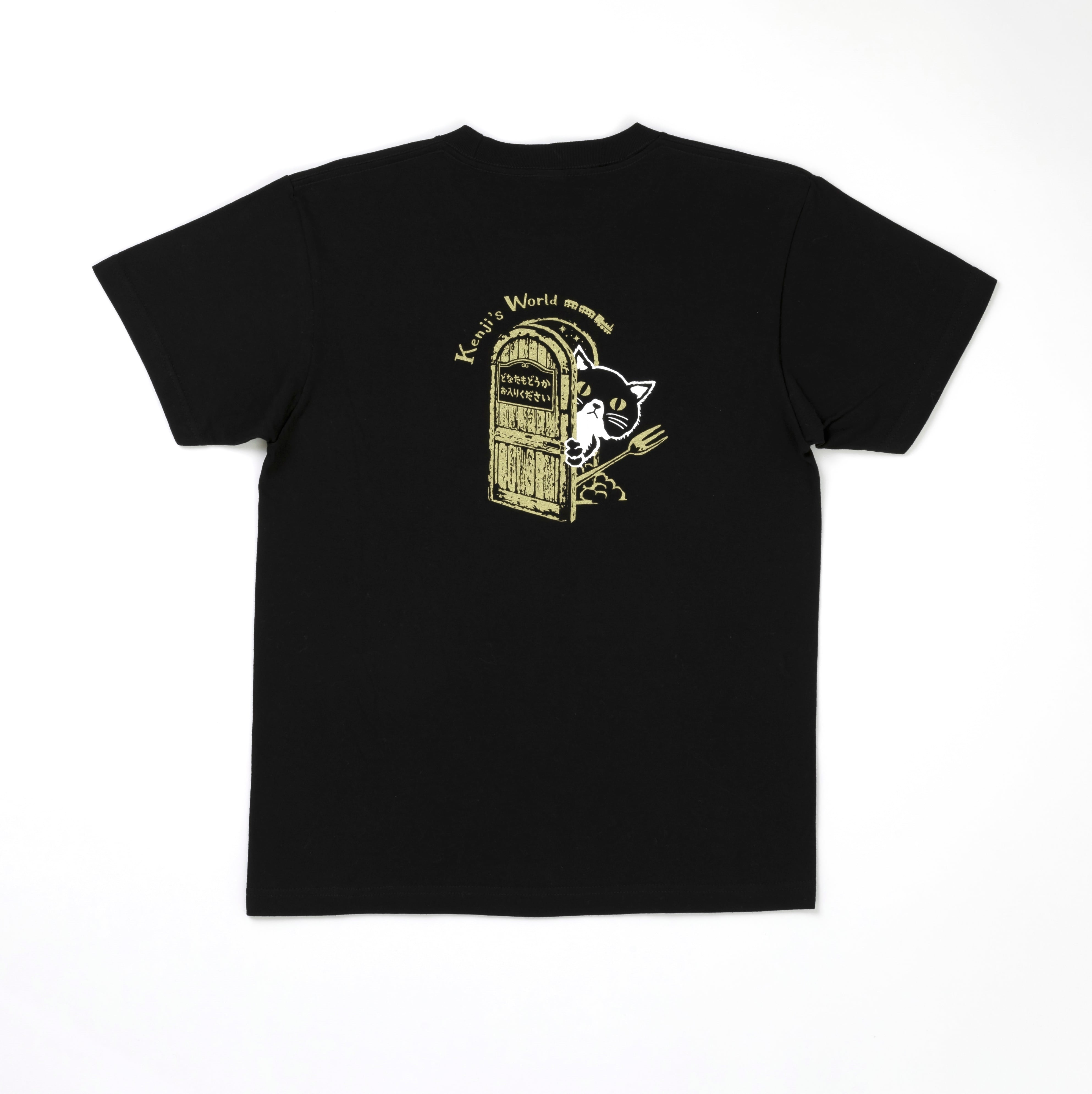 Tシャツ賢治の世界 黒 | 森の店っこや~花巻特産品オンラインショップ~