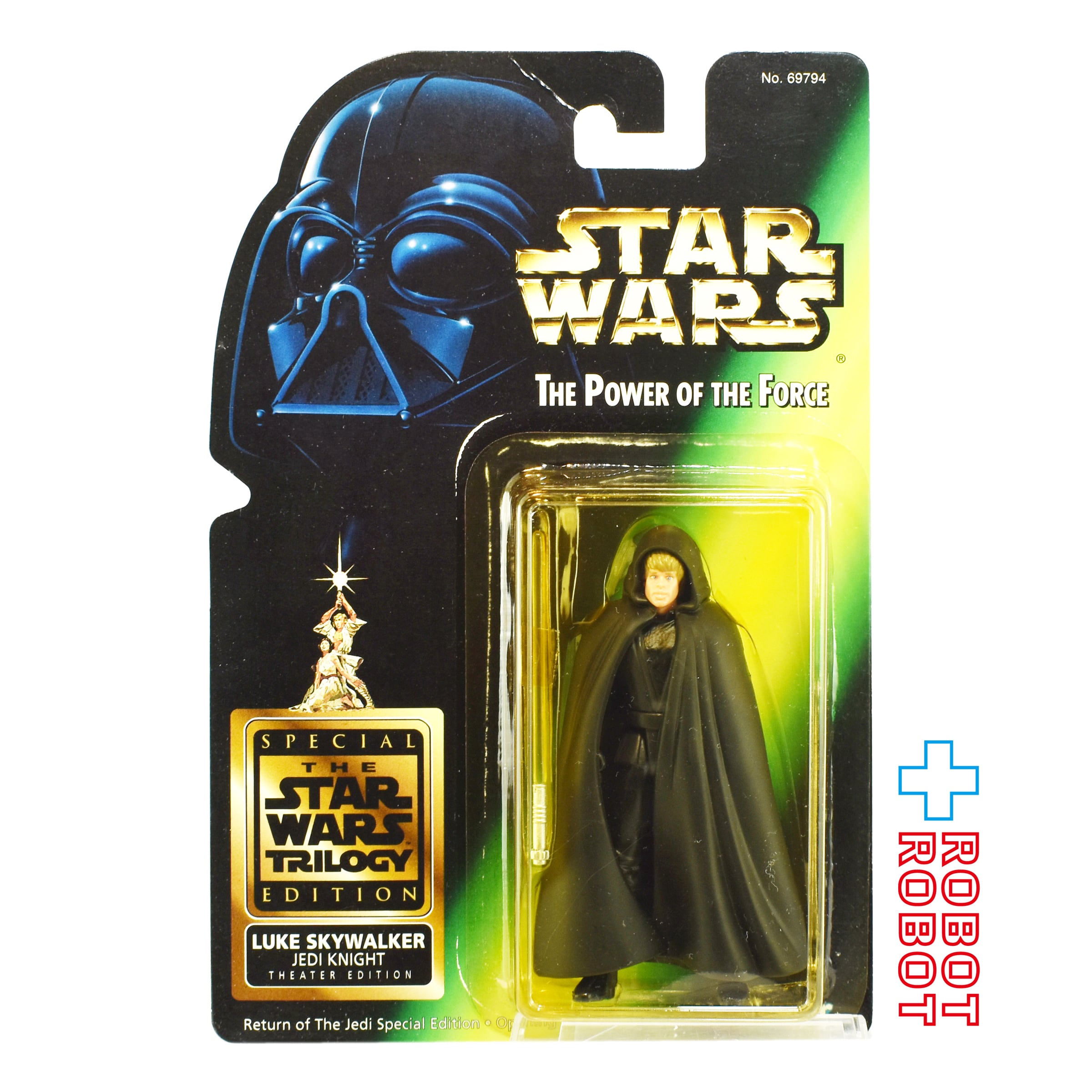 STAR WARS Basic Figure | ROBOTROBOT