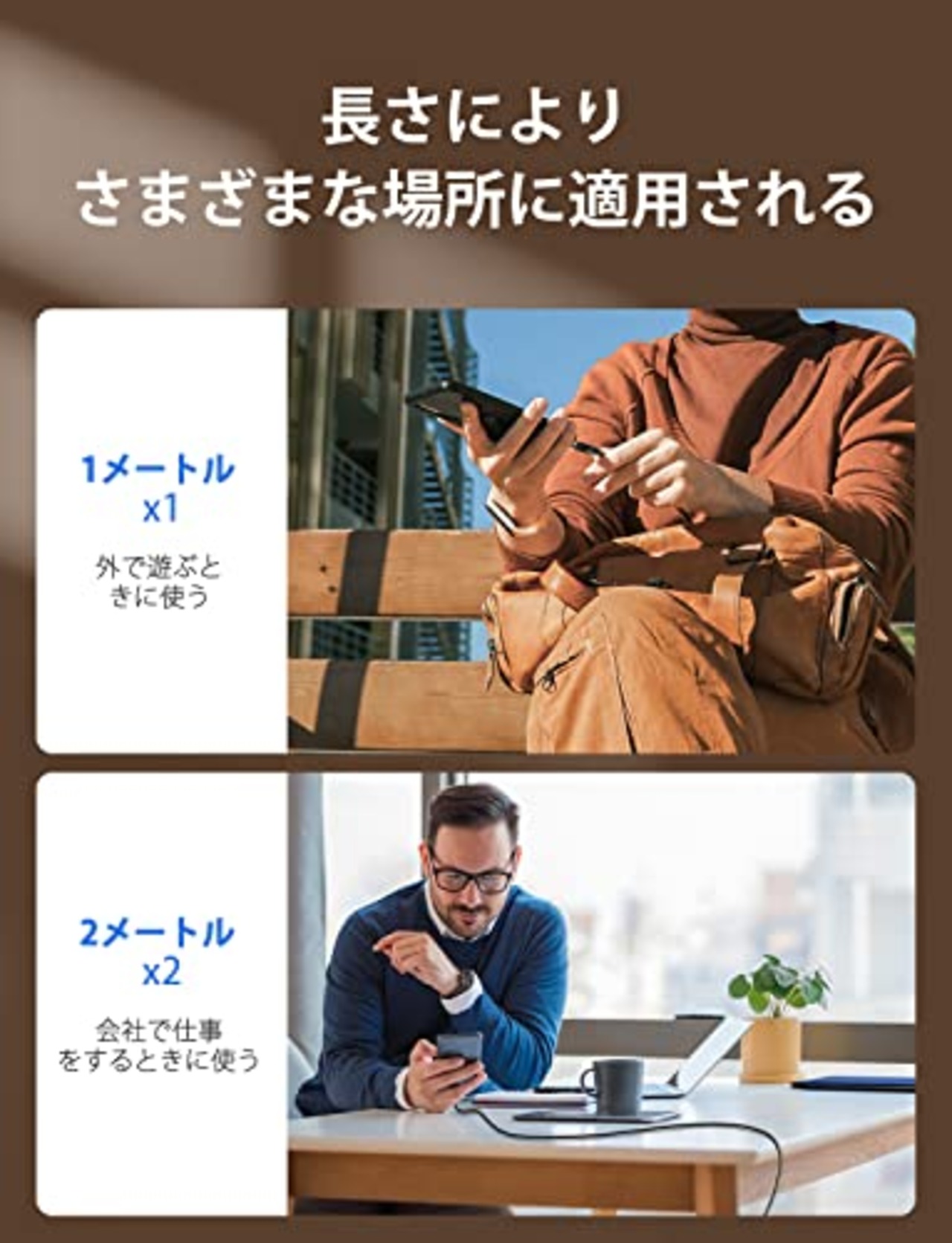 PD60W USB Type C ケーブル Ｌ字型 180°回転可【1m/2m/2m・3本セット】USB-A/USB-C to USB-C/Type-C 3A急速充電 & 高速データ転送 & タイプc 充電ケーブル AndroidなどType C機種対応【TUNKIA】（1m/2m/2m・黒）