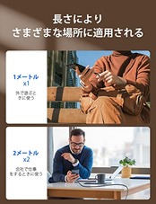 PD60W USB Type C ケーブル Ｌ字型 180°回転可【1m/2m/2m・3本セット】USB-A/USB-C to USB-C/Type-C 3A急速充電 & 高速データ転送 & タイプc 充電ケーブル AndroidなどType C機種対応【TUNKIA】（1m/2m/2m・黒）