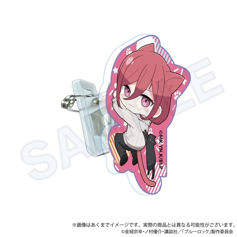 ブルーロック』 アクリルクリップ ひっつきにゃん ver. | ワイワイワールド