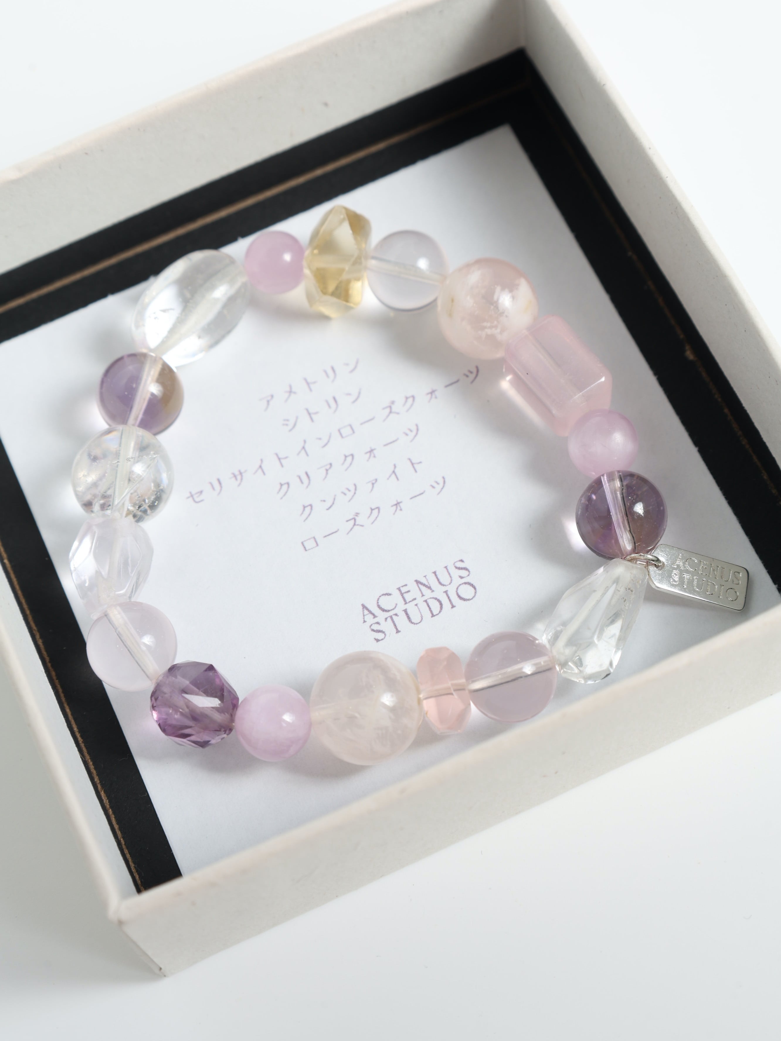 iris reverie bracelet | ACENUS STUDIO