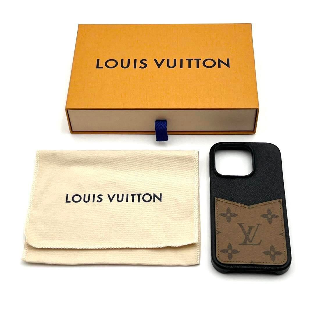 iPhone14Pro用・新品同様】ルイヴィトン LOUIS VUITTON アイフォン