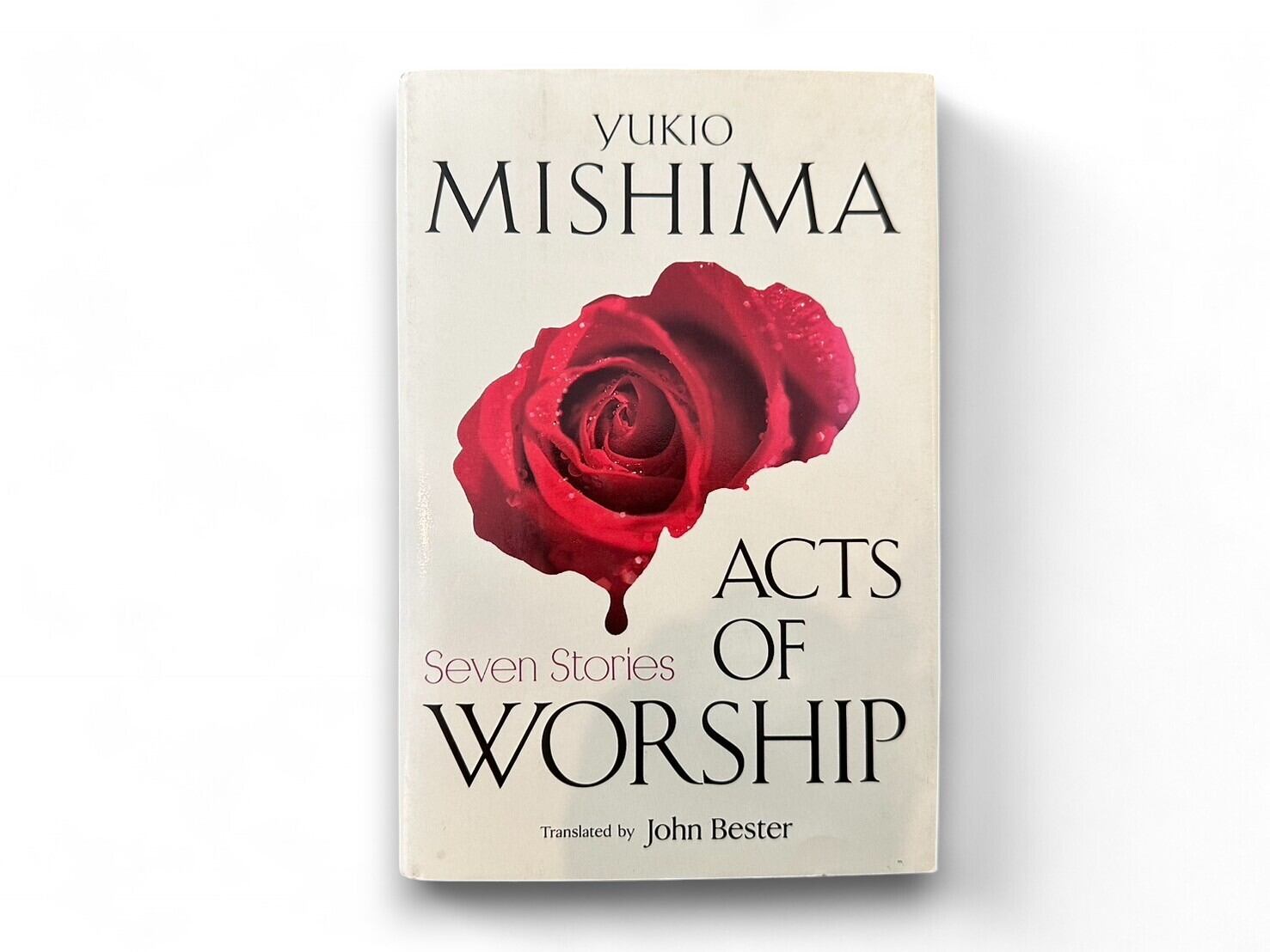 三島由紀夫 NOVELS OF TODAY 三島由紀夫 NOVELS OF TODAY