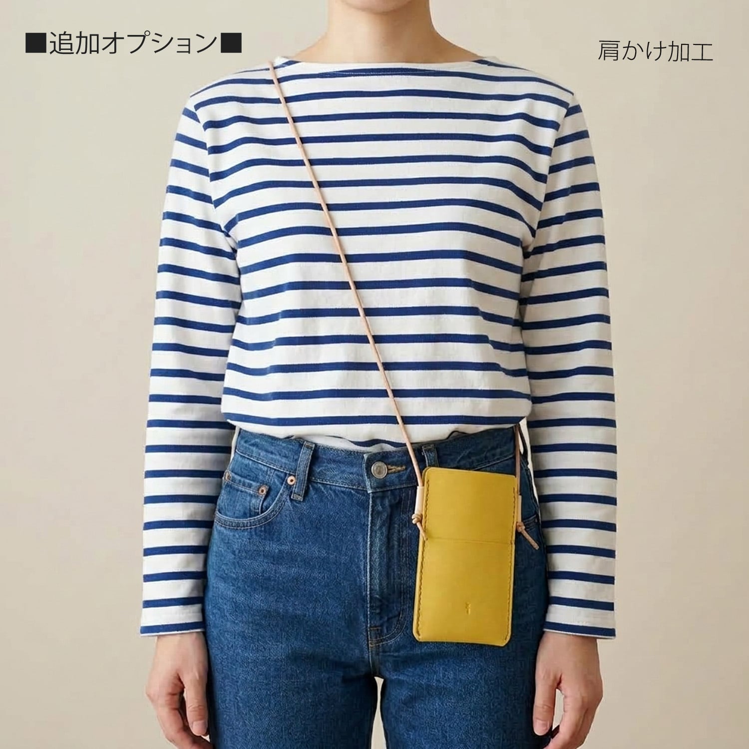 スマホケース【spot/すぽっと】丨全機種対応 Android iPhone各種丨きは