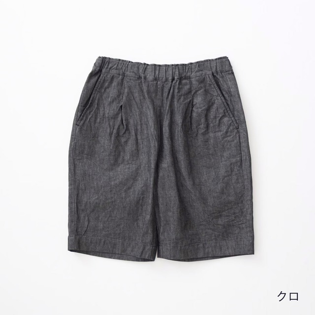 リネン RINEN 6オンス ノットインディゴデニム ショートパンツ(R49512)全2色